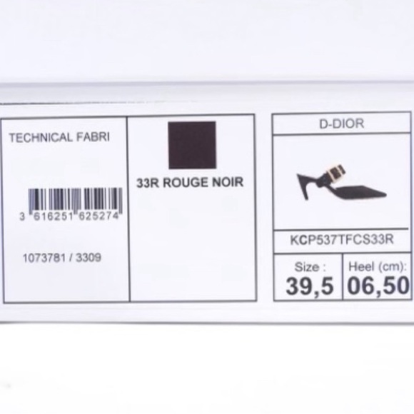 Authentic Dior burgundy technical fabric and leather mules heels - Picture 9 of 9